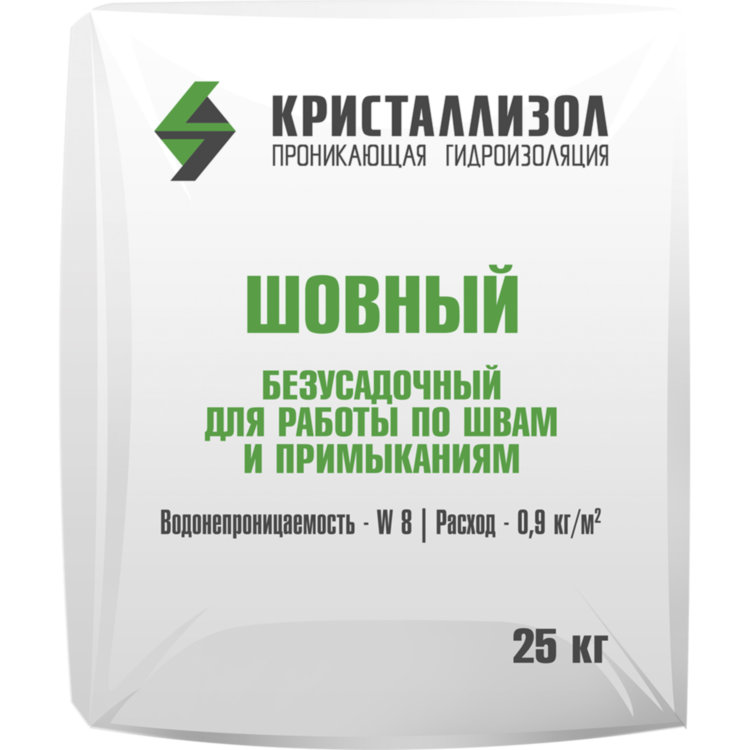 Кристаллизол Шовный (мешок 25 кг)